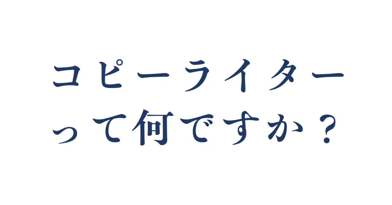 #5 ボディはキャッチの母である。|FantaRegista(尾田高行)