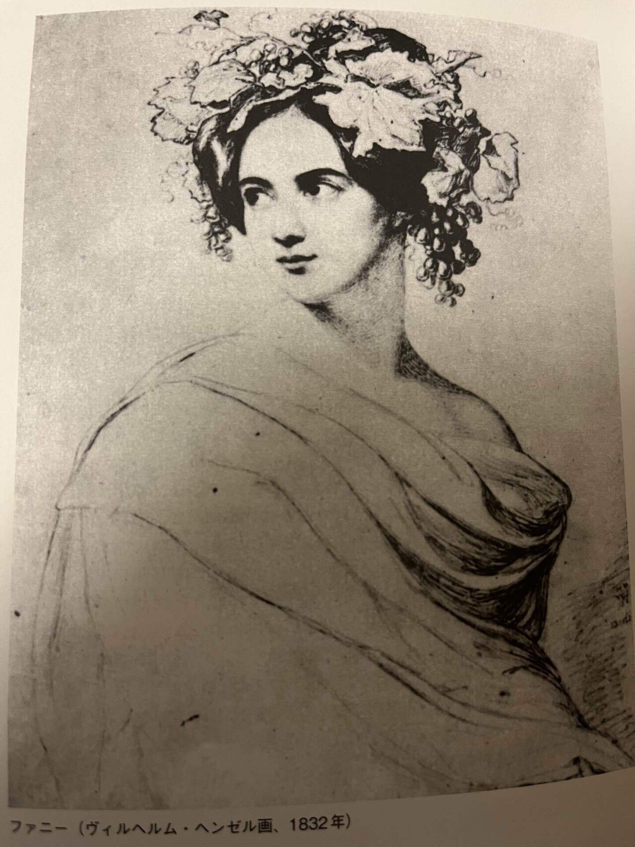 音楽家と歴史・社会 -39: メンデルスゾーンの晩年を支えた女性たち