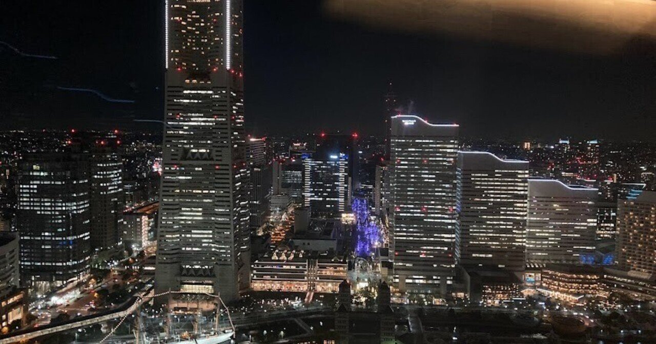 眺めの良い神奈川の無料展望スポット｜いがぱぱ