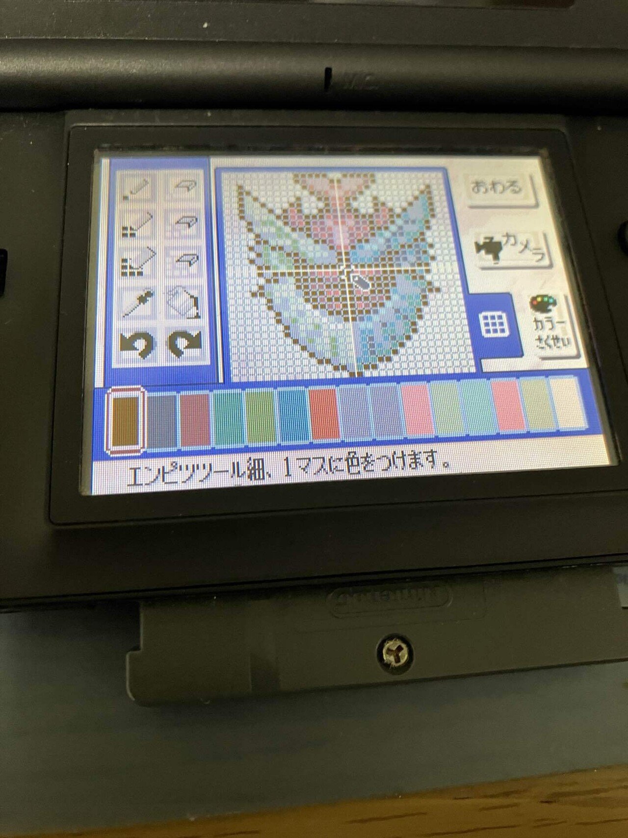Amazon | 昆虫ウォーズ | ゲームソフト