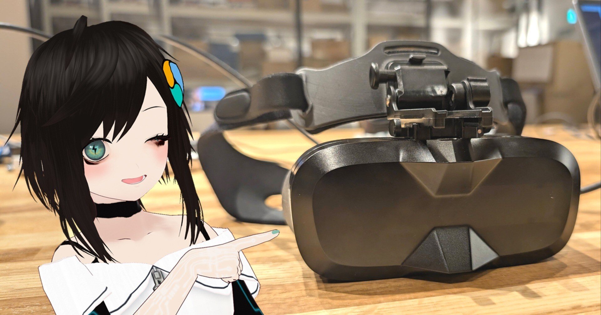 原住民特化型！？ VRゴーグル「MeganeX superlight 8K」でメタバースが