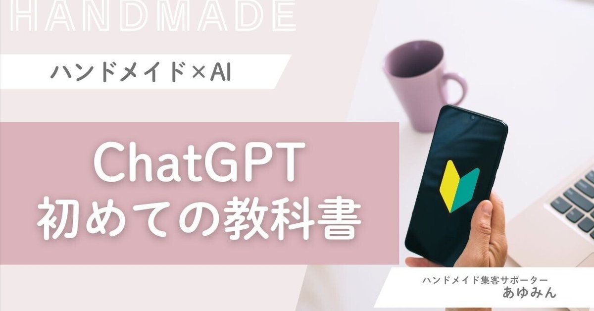 あゆみ様　リクエスト品 あゆみん様 リクエスト 4点 まとめ商品 【公式通販】