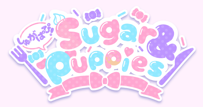 しゅがぱぴ活動日誌 - そらドリ｜Sugar&Puppies（しゅがぱぴ）｜note