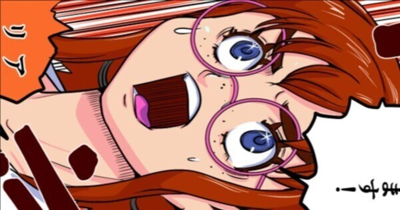 地獄変 地獄変第2話「Welcome to Hell」完成。｜zuppy