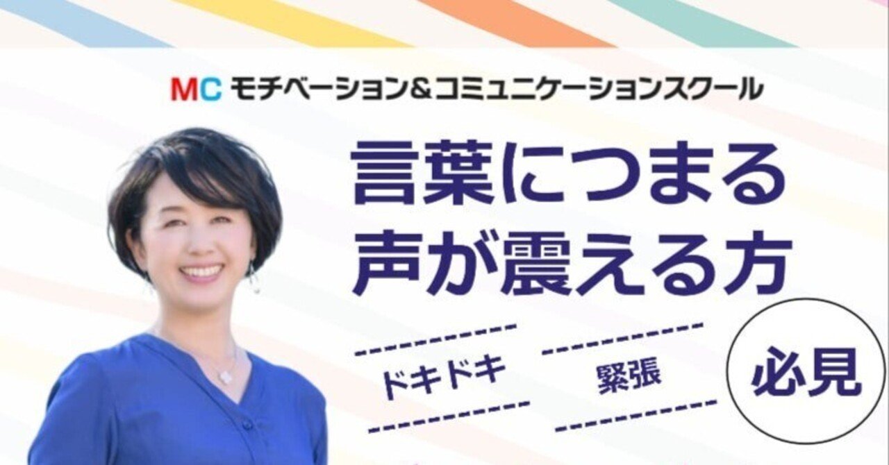 第18回人間知・脳・AIセミナー（CHAIN Academic Seminar #18