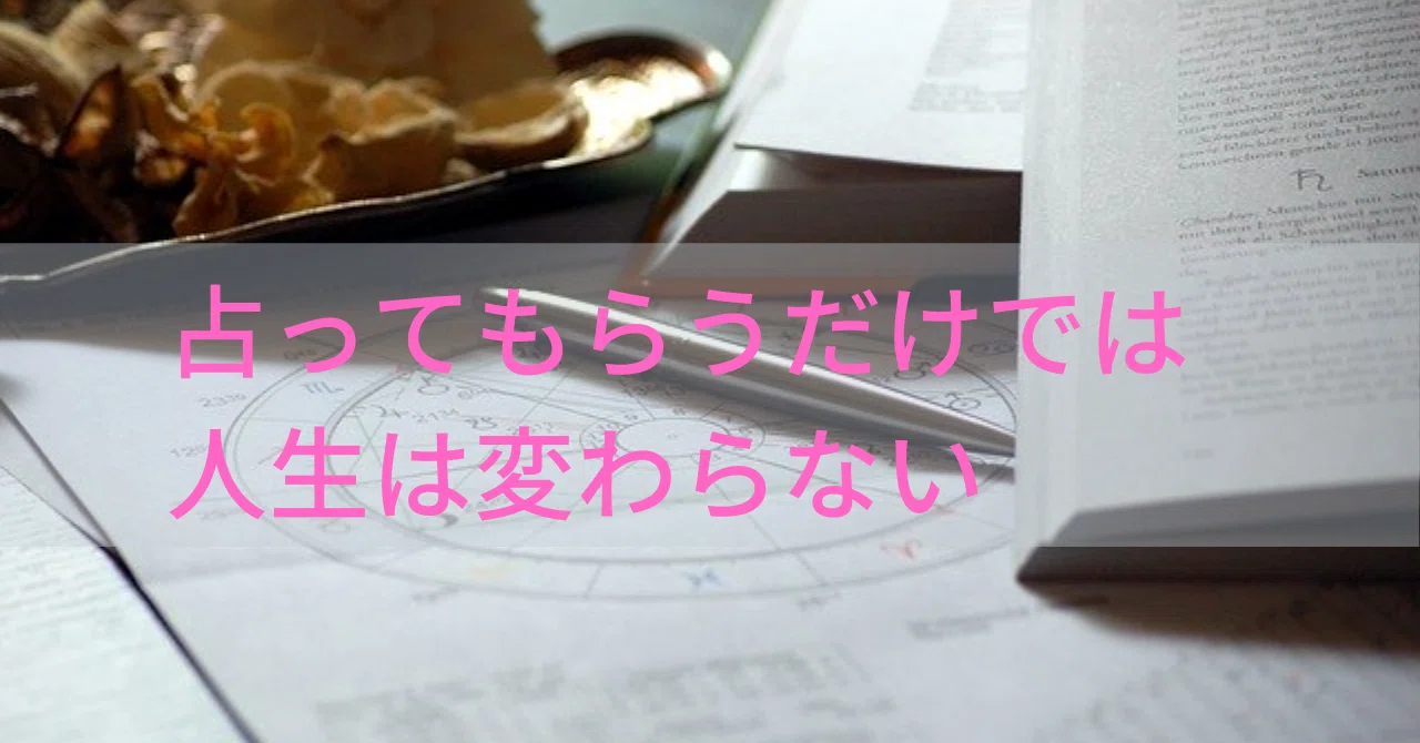 子どもがいることは_私にとってどんな意味があるの__9_