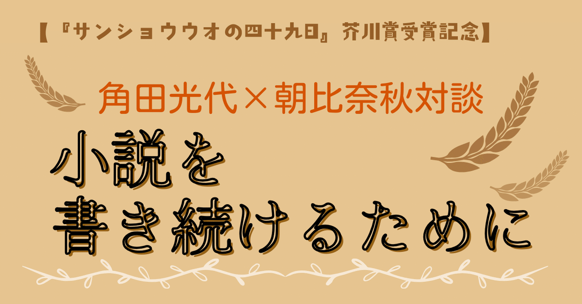 kiyoさんご依頼分、計6点 kiyoさんご依頼分、計6点 kiyoさんご依頼分