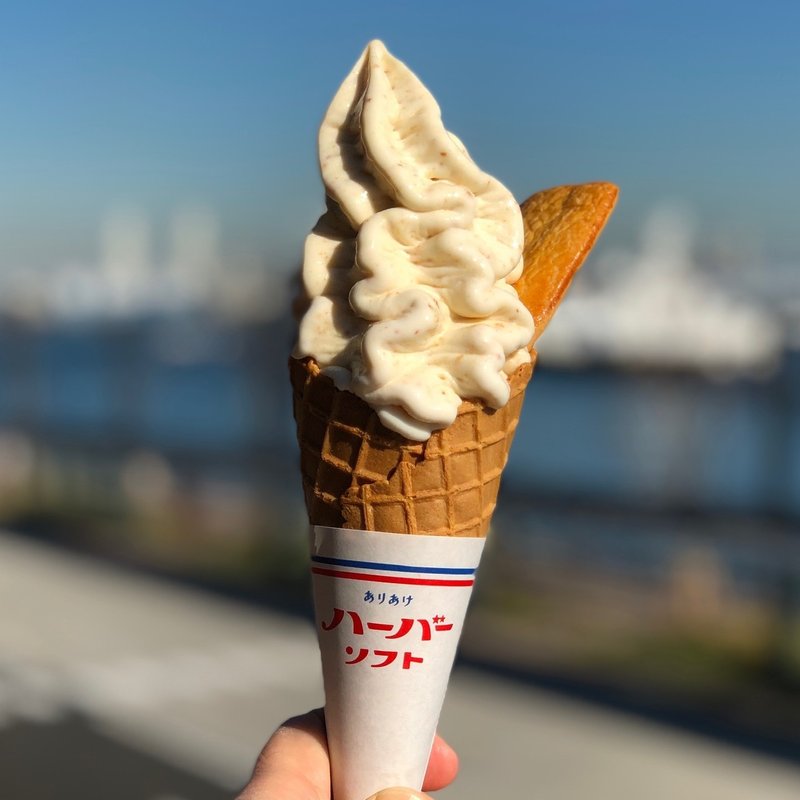 神奈川 横浜ハンマーヘッドのソフトクリームガイド プロソフトクリーマー森川 Note 神奈川 横浜ハンマーヘッドのソフトクリームガイド プロソフトクリーマー森川 Note