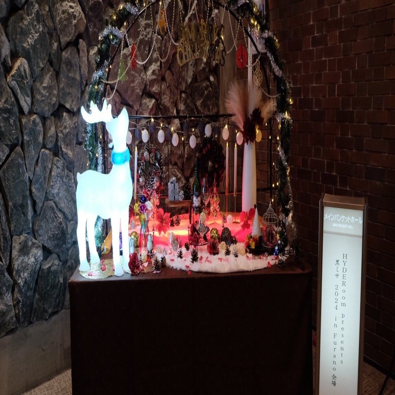 黑ミサ2024 in Furano 12/14ショー編｜kei