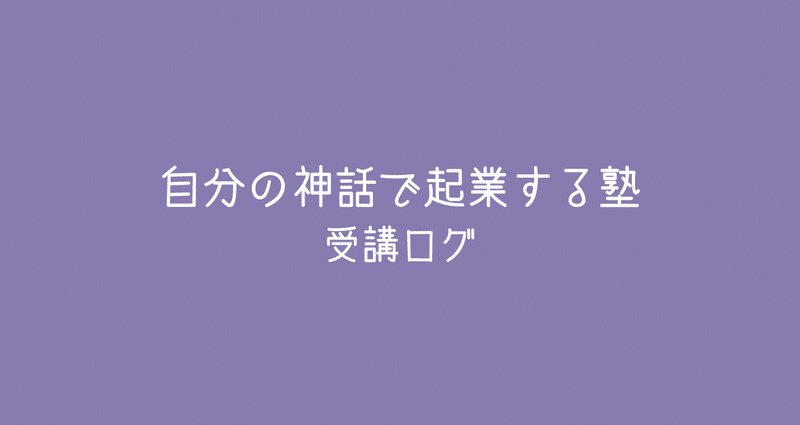 マガジンのカバー画像