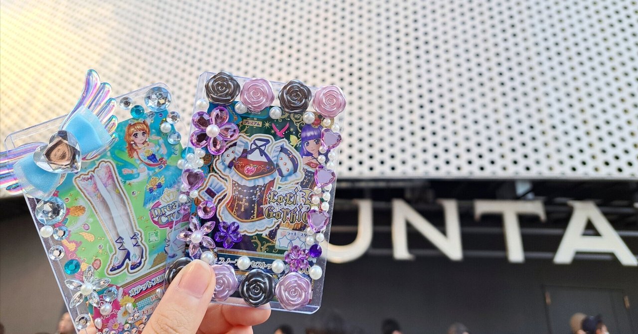 あかり Generation 10周年記念イベント『キラッキラ！』 感想｜あゆりん