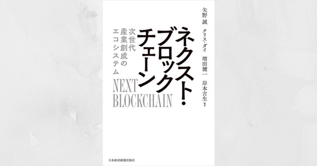 名称未設定のデザイン__3_