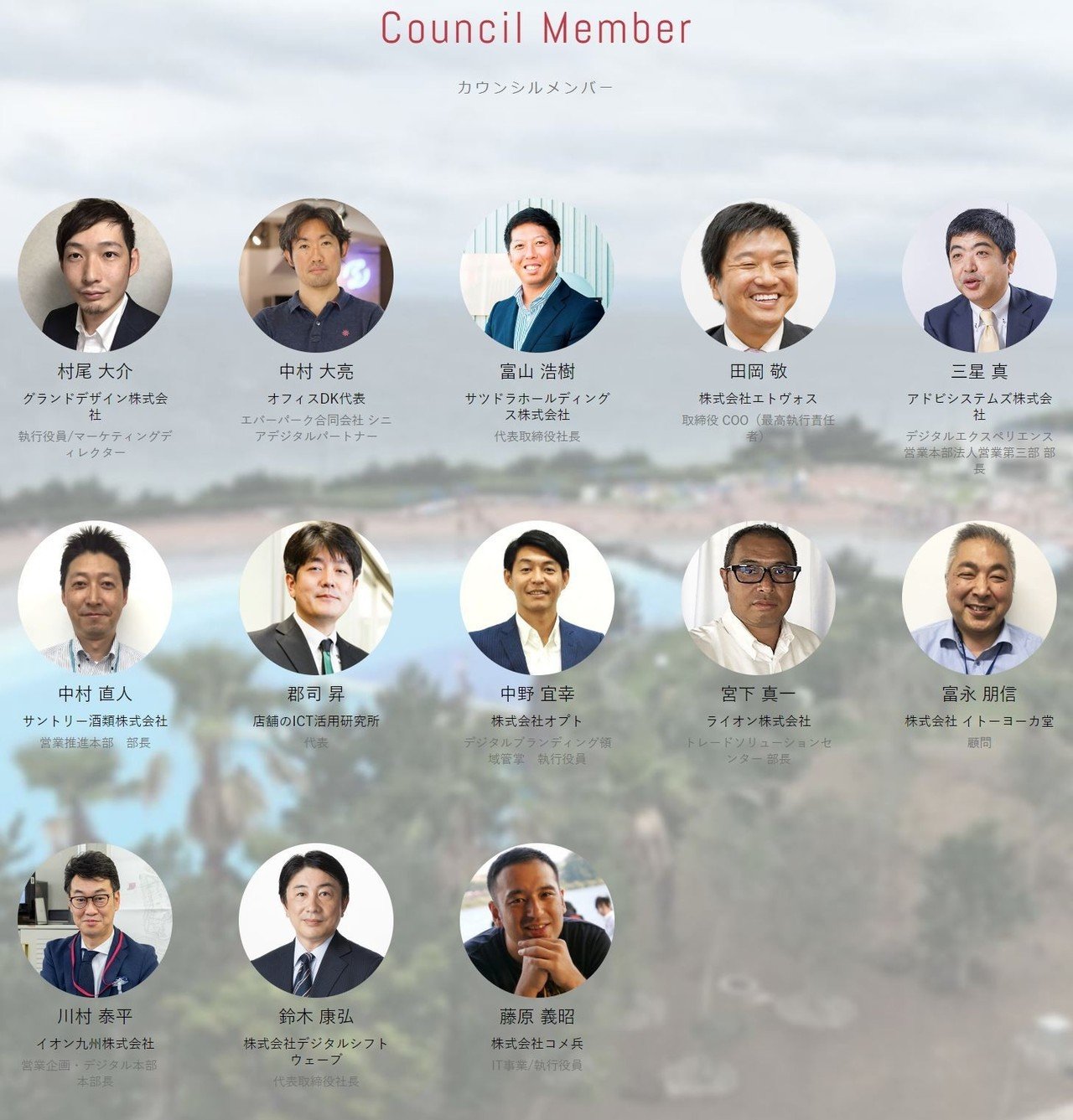 レンレン ~自己紹介必読~ 61DOPqFCMlL._AC_UF350,