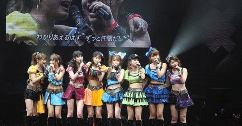 モーニング娘 プラチナ期の魅力を語らせてほしい なーさん パラレルワーカー note