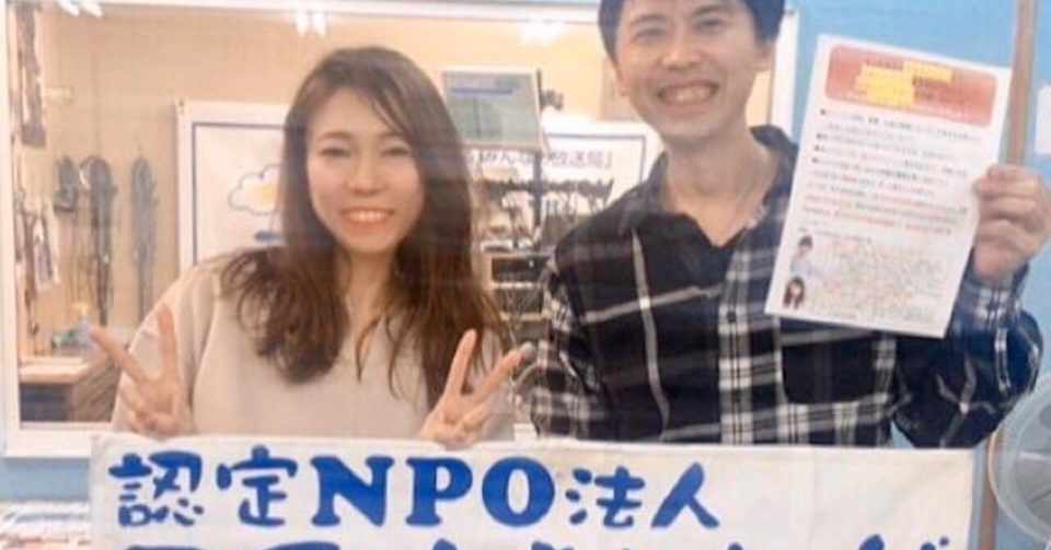 恋愛のプロ登場 総勢50人以上 ダメ男 を製造した 元ダメ女 が明かす ダメ女が犯し続けるヤバい勘違い とは たっちん Note