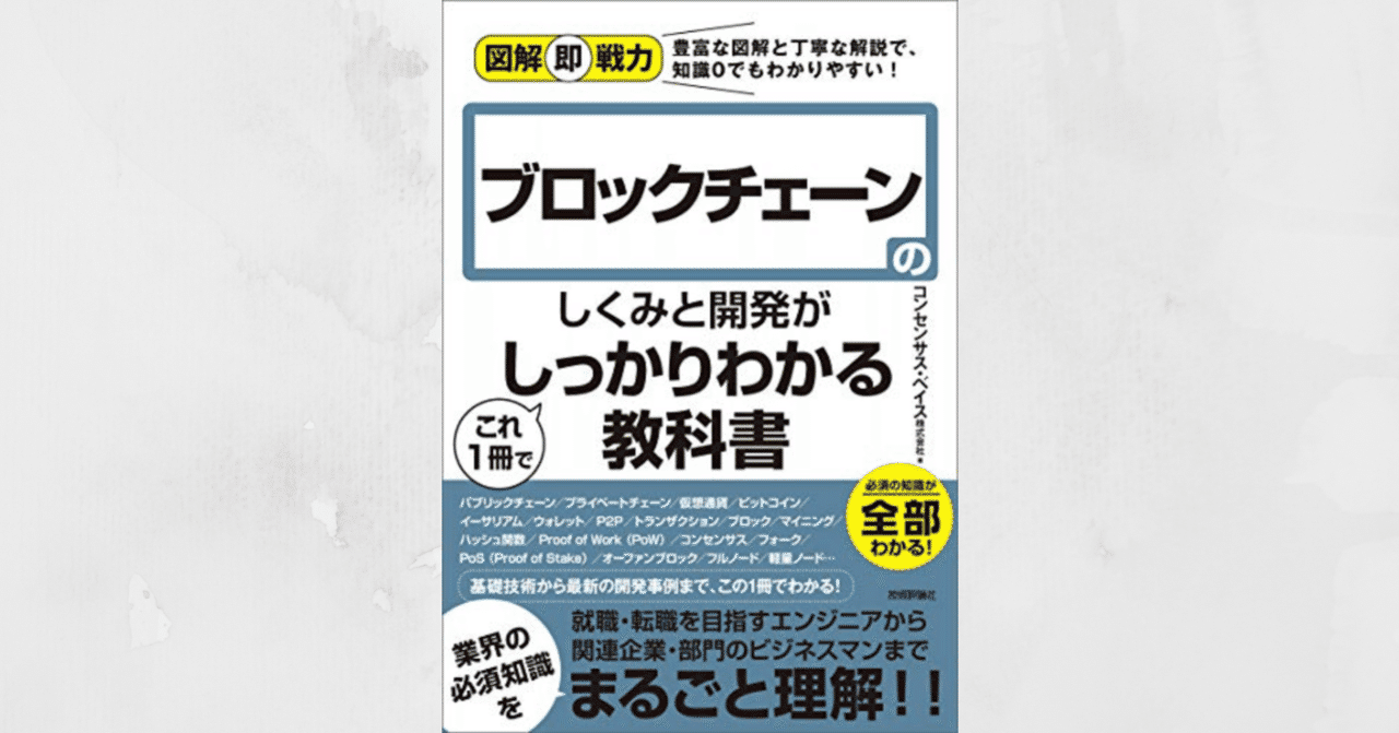 名称未設定のデザイン__4_