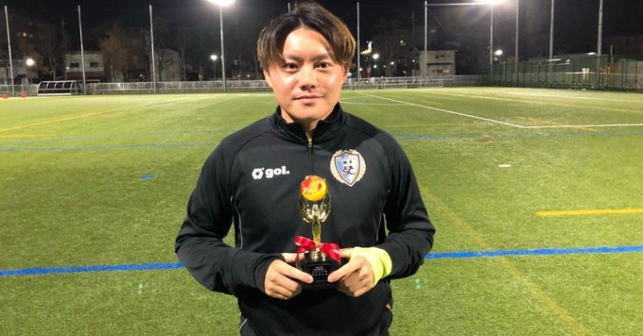 19東京都社会人サッカーリーグ1部 安田晃大がアシスト王受賞 南葛sc Nankatsu Sc