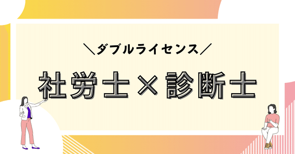 「経営診断」 Chordia Therapeutics（190A）の財務情報ならログミーFinance