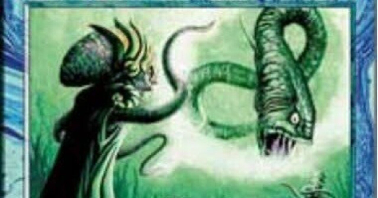 NM]Eureka エウレカ LEG IT イタリア語 MTG 再録禁止