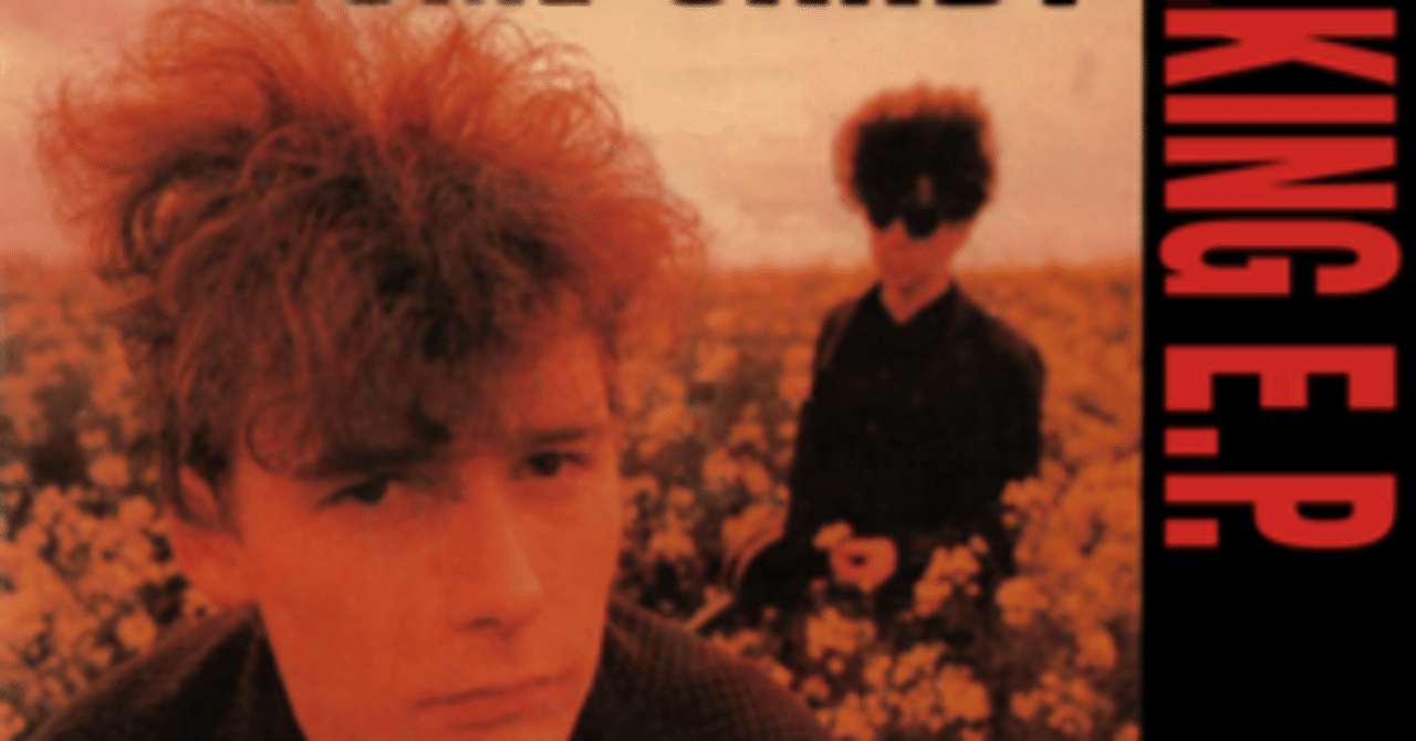 The Jesus and Mary Chain - Some Candy Talking [和訳]｜Shredan