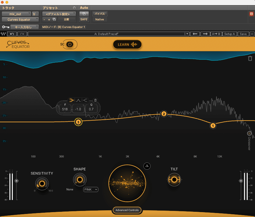 2024年ブラックフライデーでゲットしたプラグイン｜おぱみな