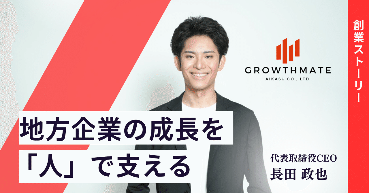 【中古】 幸せなビジネスの成功法則 顧客を選ぶ会社のつくり方/アスカ・エフ・プロダクツ/大村政勲 中古】 幸せなビジネスの成功法則 顧客を選ぶ会社のつくり方