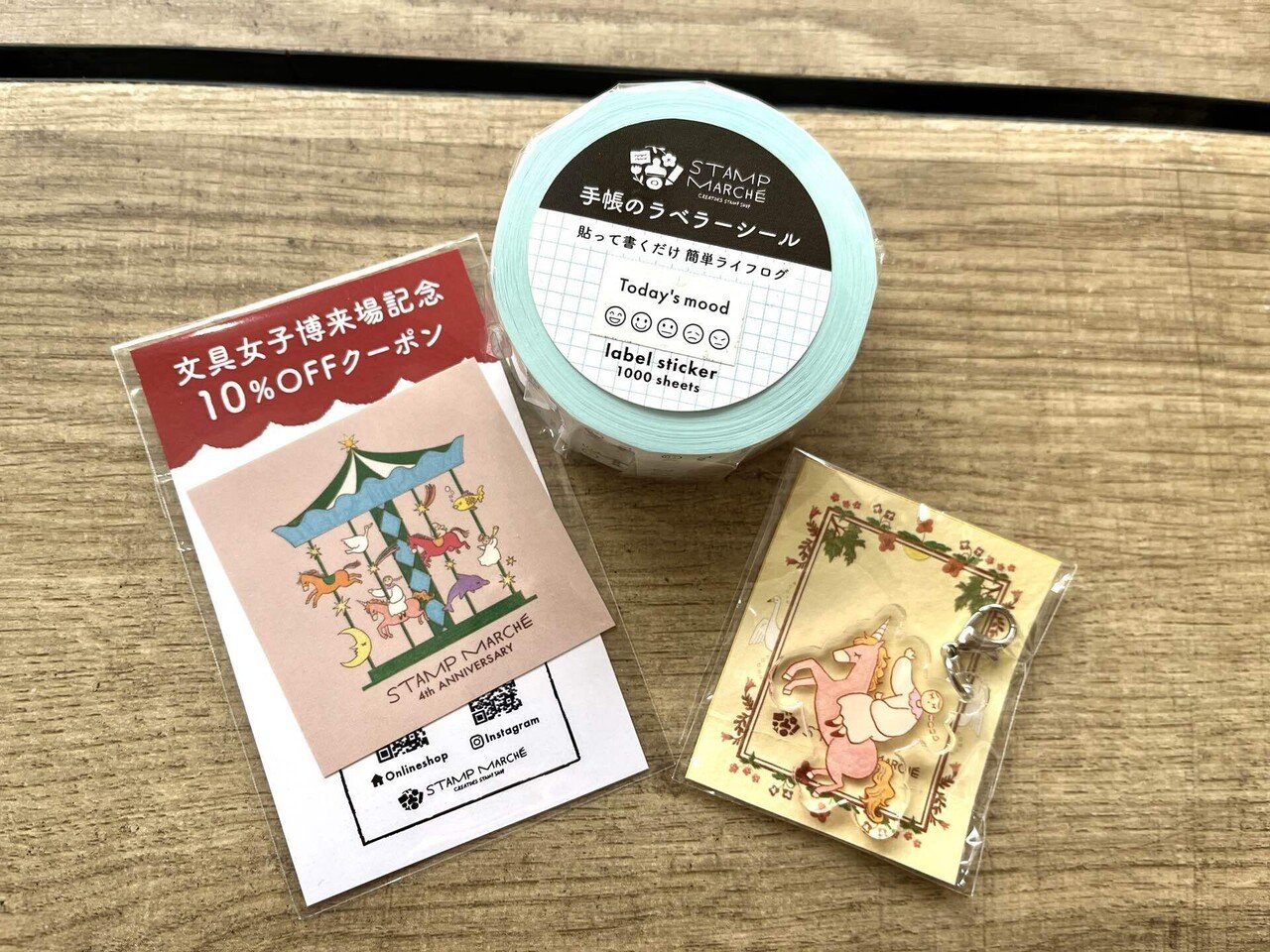 文具女子博 メモテリア 美篶堂 特殊紙 ファンシーペーパー 文具女子博 メモテリア 美篶堂 特殊紙 ファンシーペーパー