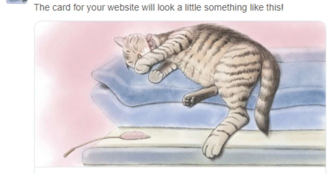 Ogp設定で必要な3つのポイント Chappy Tabby Note