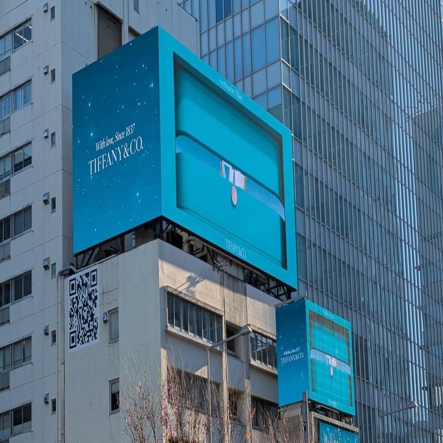 Tiffany & Co. 発送方法変更させて頂くかもしれません！ Tiffany & Co. 発送方法変更させて頂くかもしれません！ Tiffany & Co