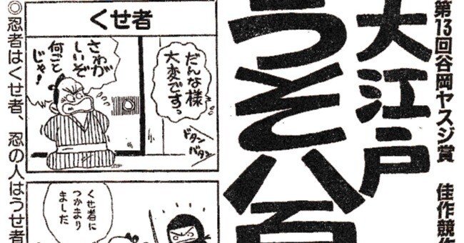 44b6c08ff849df673020e3e9ec3dbe