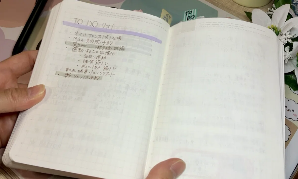 手帳をゆるく続けるコツ|ノート手帳化のススメ|mao