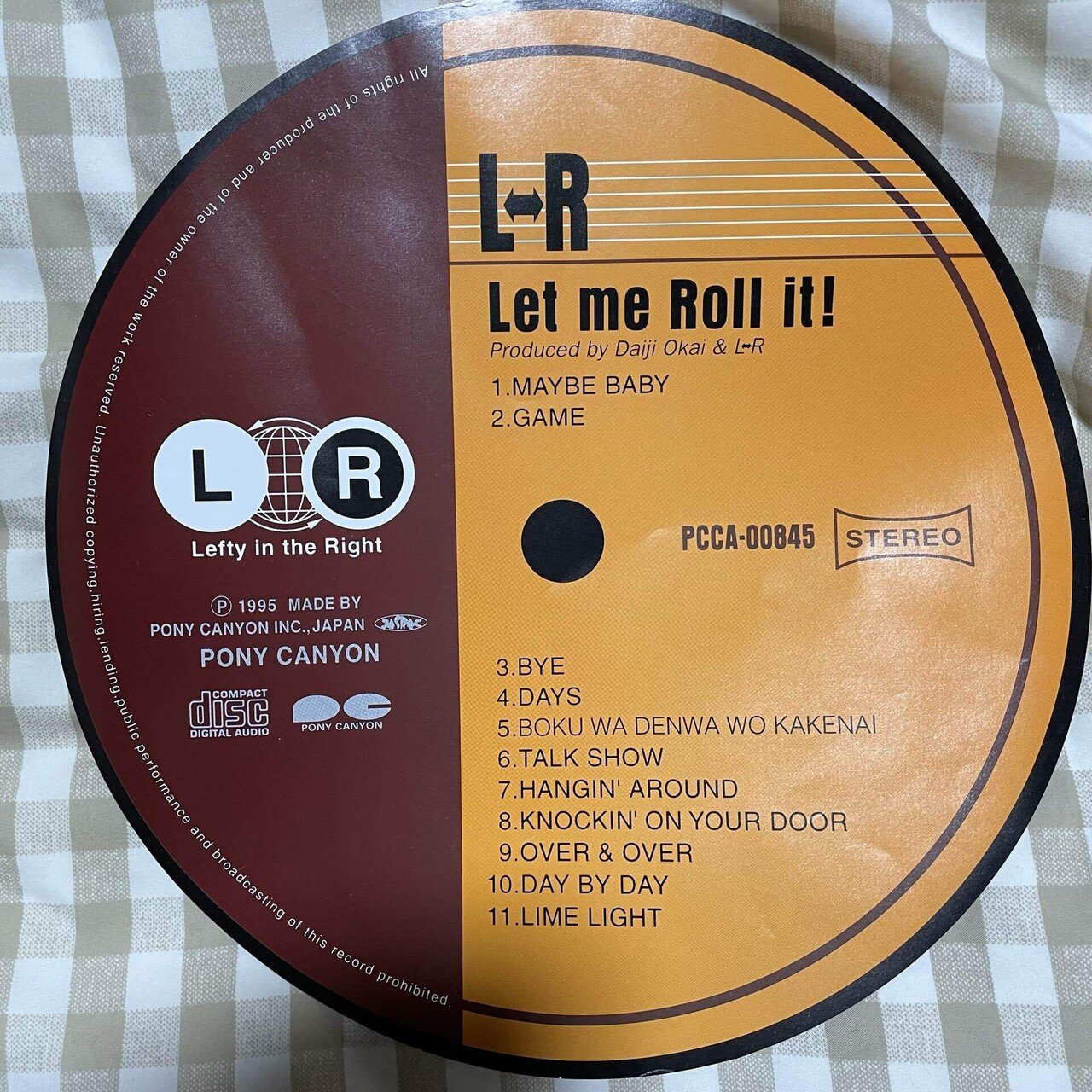 L⇔R let me roll it ! LP レコード 黒沢健一 L-R