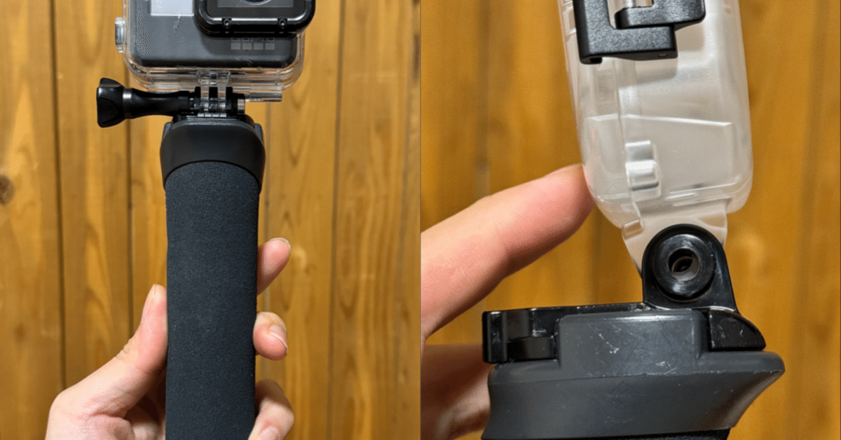互換性確認したら非公式品がいいなってなった〜Gopro Hero7