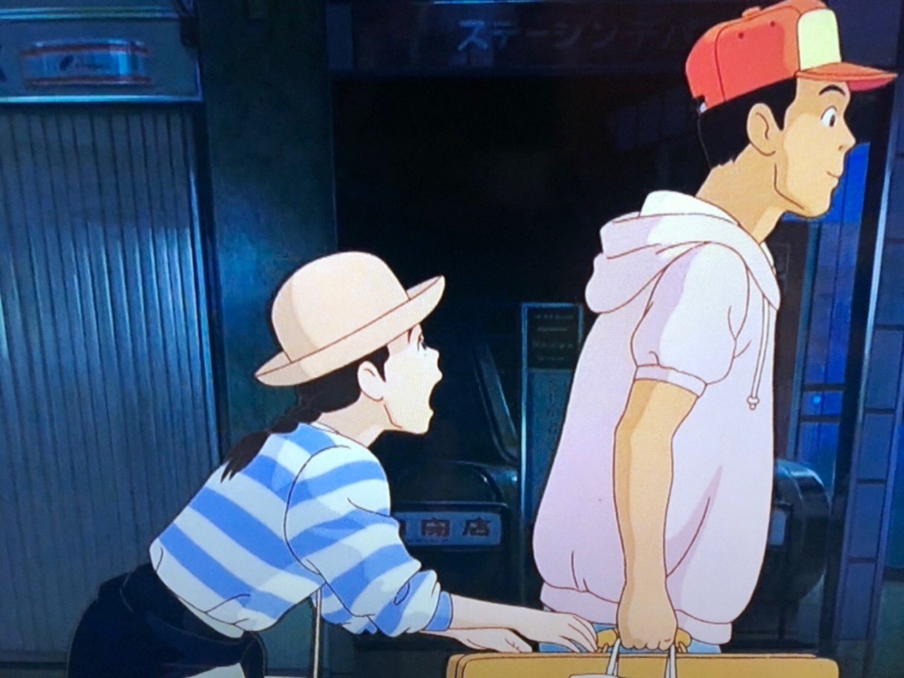 見解2『おもひでぽろぽろ』 タエ子は源氏物語がモデルだった 見解2『おもひでぽろぽろ』 タエ子は源氏物語がモデルだった
