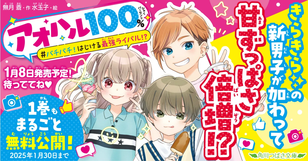 まっは様 リクエスト 2点 まとめ商品 まっ様 リクエスト 2点 まとめ 