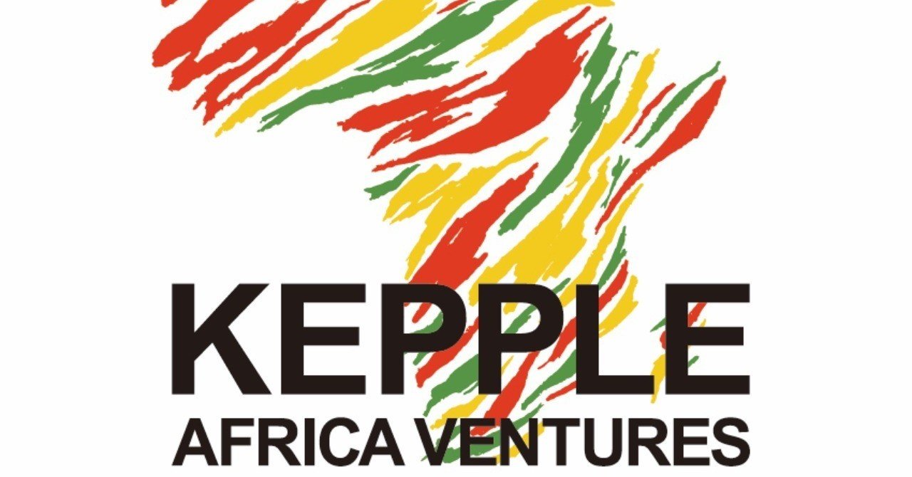 Kepple Africa Ventures アフリカ通信|KEPPLE AFRICA VENTURES (株式