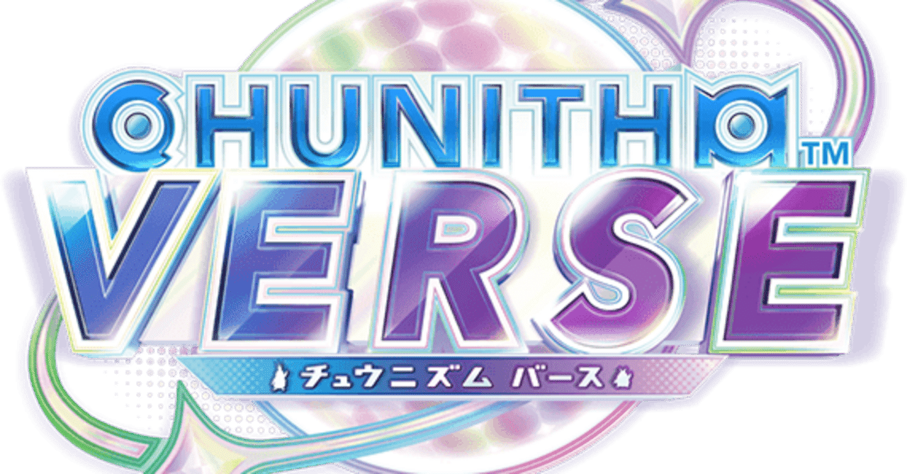 欲望(デザイア)を解き放てそうな機会を得た話｜Owatan Nin