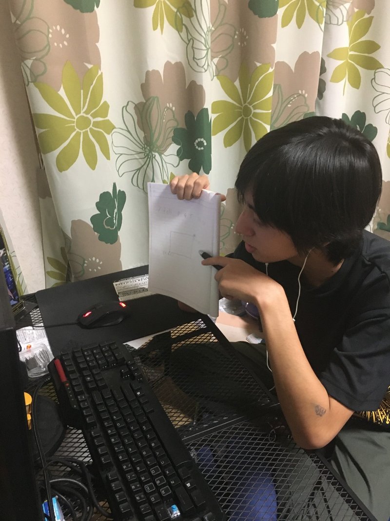 ゲームトレーナー紹介 マイクラ歴6年以上 沖縄在住17歳のこうたん先生 ゲムトレ ゲームのオンライン家庭教師 Note ゲームトレーナー紹介 マイクラ歴6年以上 沖縄在住17歳のこうたん先生 ゲムトレ ゲームのオンライン家庭教師 Note