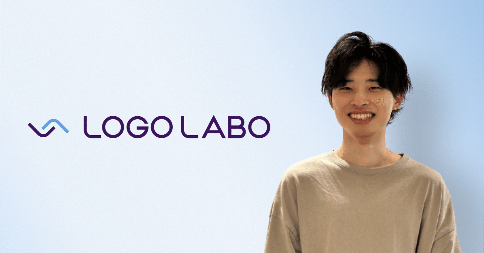 3人目のロゴラボ設立メンバー今野さんが語る、0→1フェーズSaaS開発の