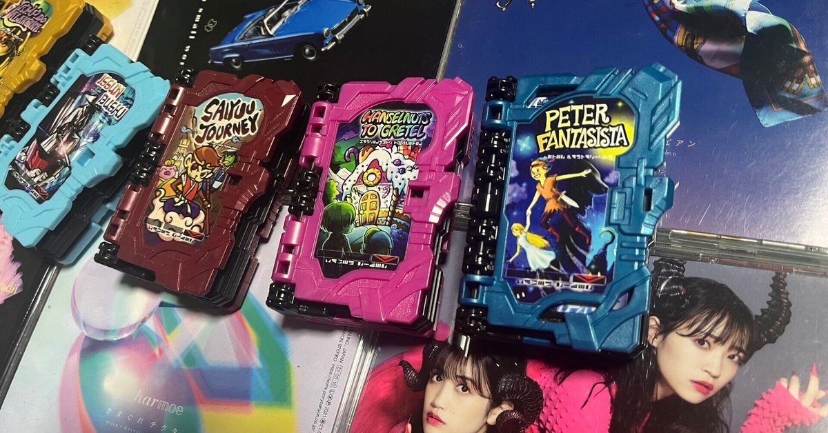 harmoe オルゴール Love is a potion harmoe オルゴール Love is a potion 【harmoe】『Love is a potion