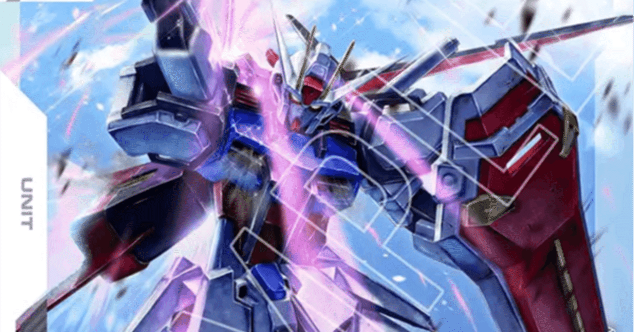 ガンダムカードゲームβ版 強いカード7選｜万能ねぎ。