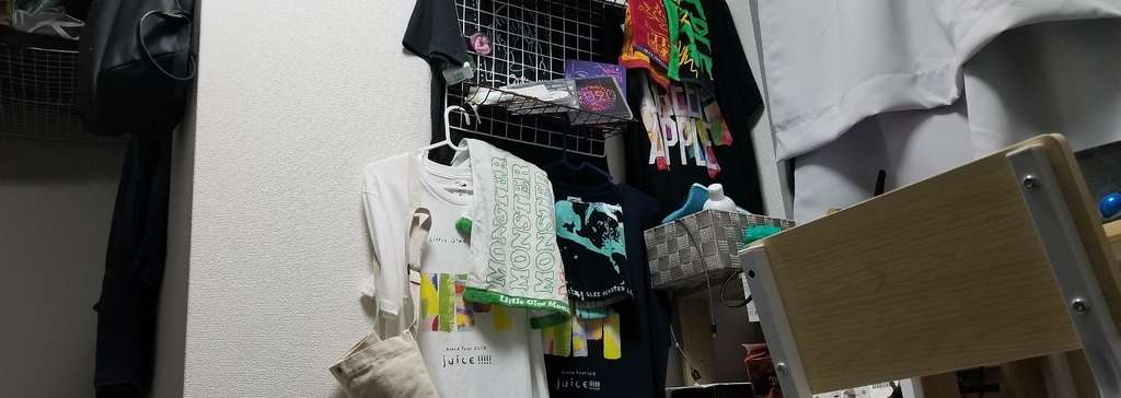 パーカー ぼっち大学生 Note