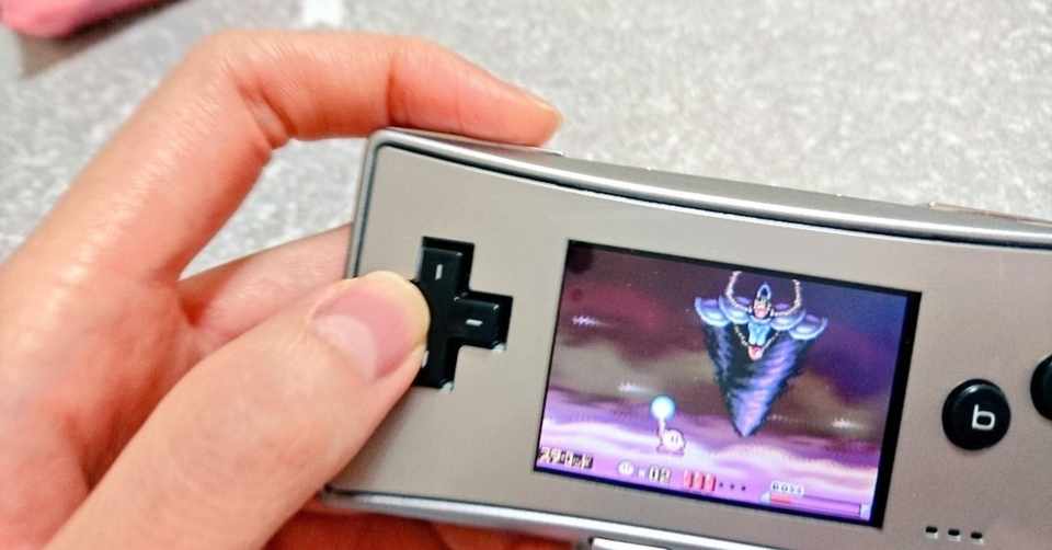 みんな一度は遊んだっていう製造中止になったゲーム ミナ Note