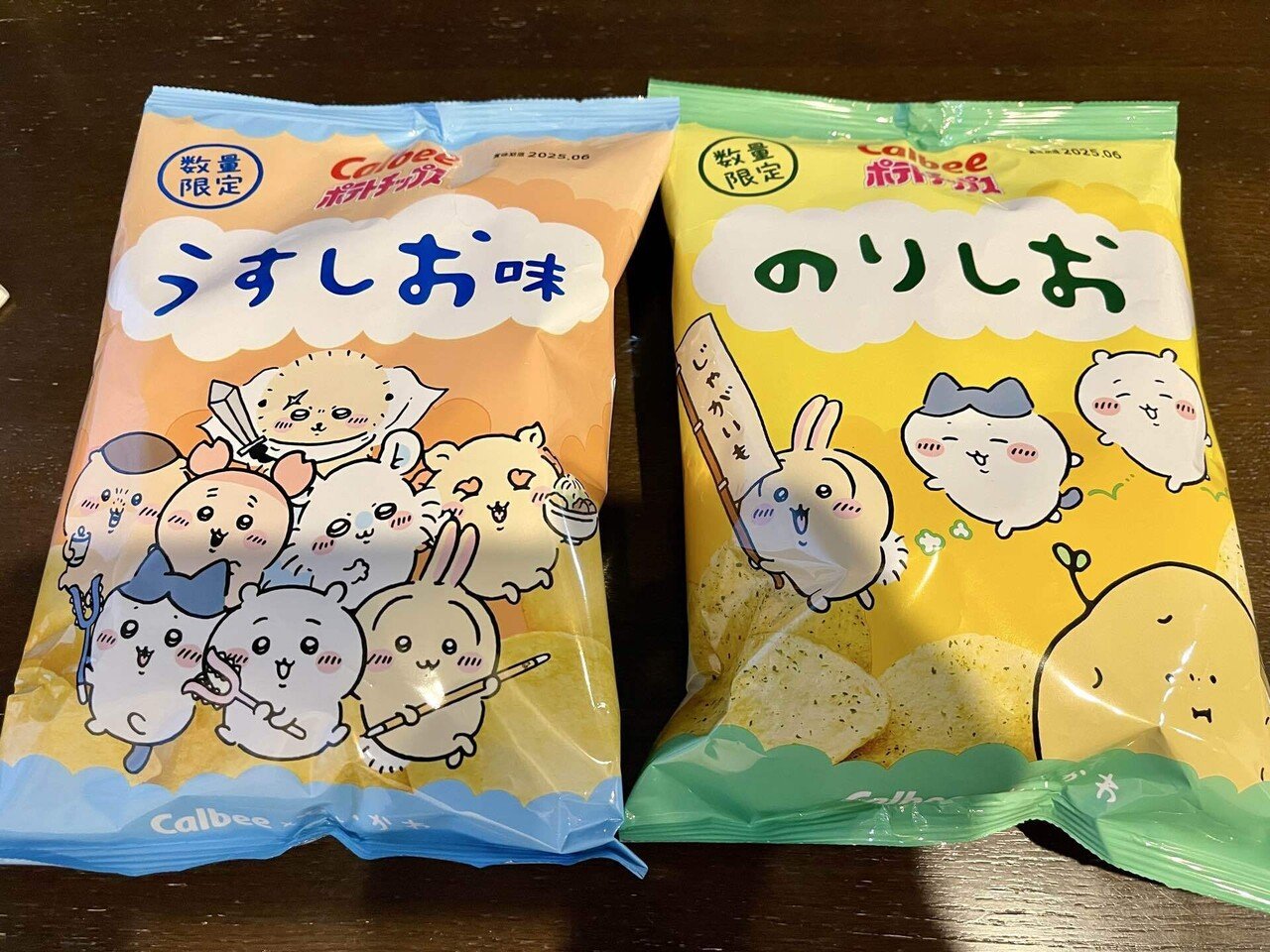20241215 普段なら買わないポテチもちいかわのラベルだったら無意識で買う｜高下龍司（koge）