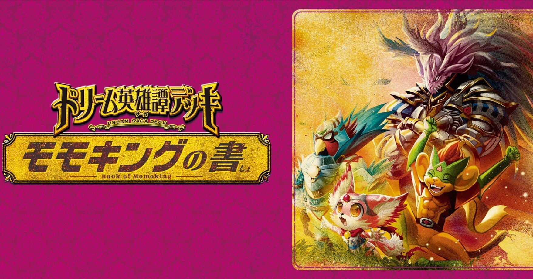 cadd01b106cc097a490eaf7ea8dd56