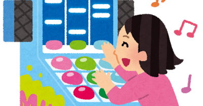 オンゲキ 蓮ノ空 全オフ ホロ印刷 SR SSR コンプリートセット カード オンゲキ 蓮ノ空 全オフ ホロ印刷 SR SSR コンプリートセット カード