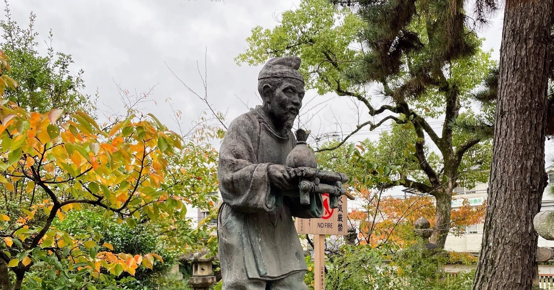 大山崎の歴史さんぽ 京都｜美術館とお寺と猫