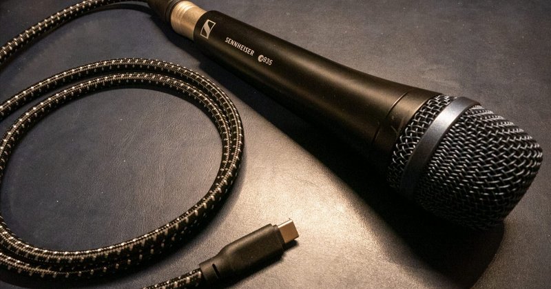 Sennheiser ゼンハイザー MD445 ダイナミック ボーカルマイク Sennheiser ゼンハイザー E 935 ダイナミック カーディオイド 【国内