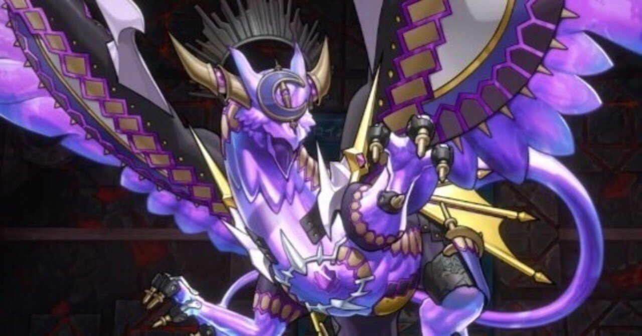 OCG】グリフォン型M∀LICE展開メモ｜しゃんい