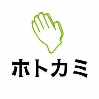 ホトカミ日記 アプリアイコンのデザイン 途中経過 ホトカミ運営 アプリ開発中 Note